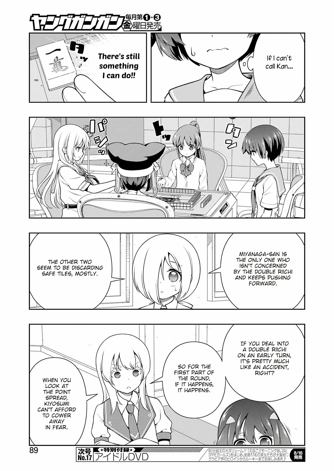 Saki chapter 277 page 7