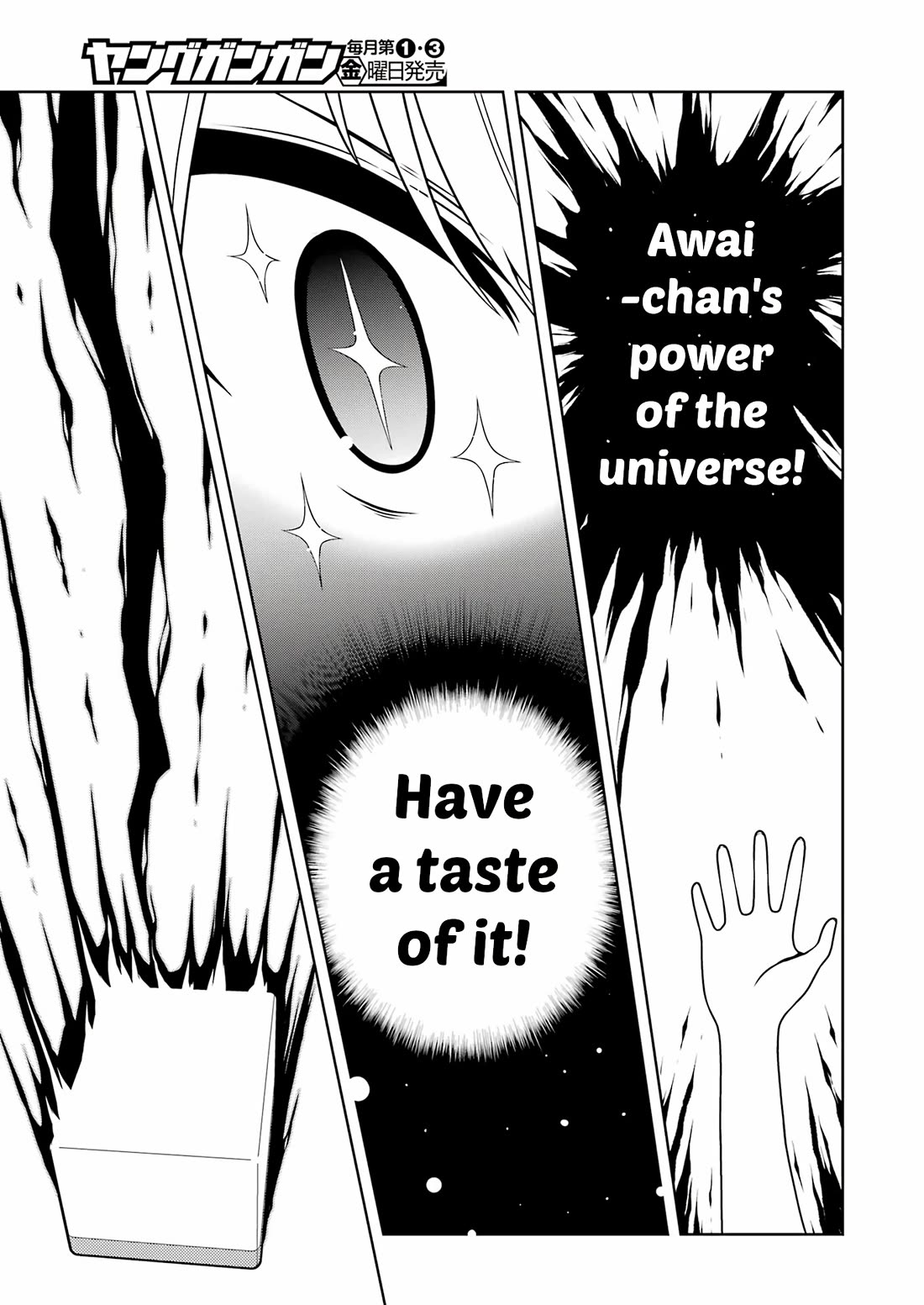 Saki chapter 279 page 12