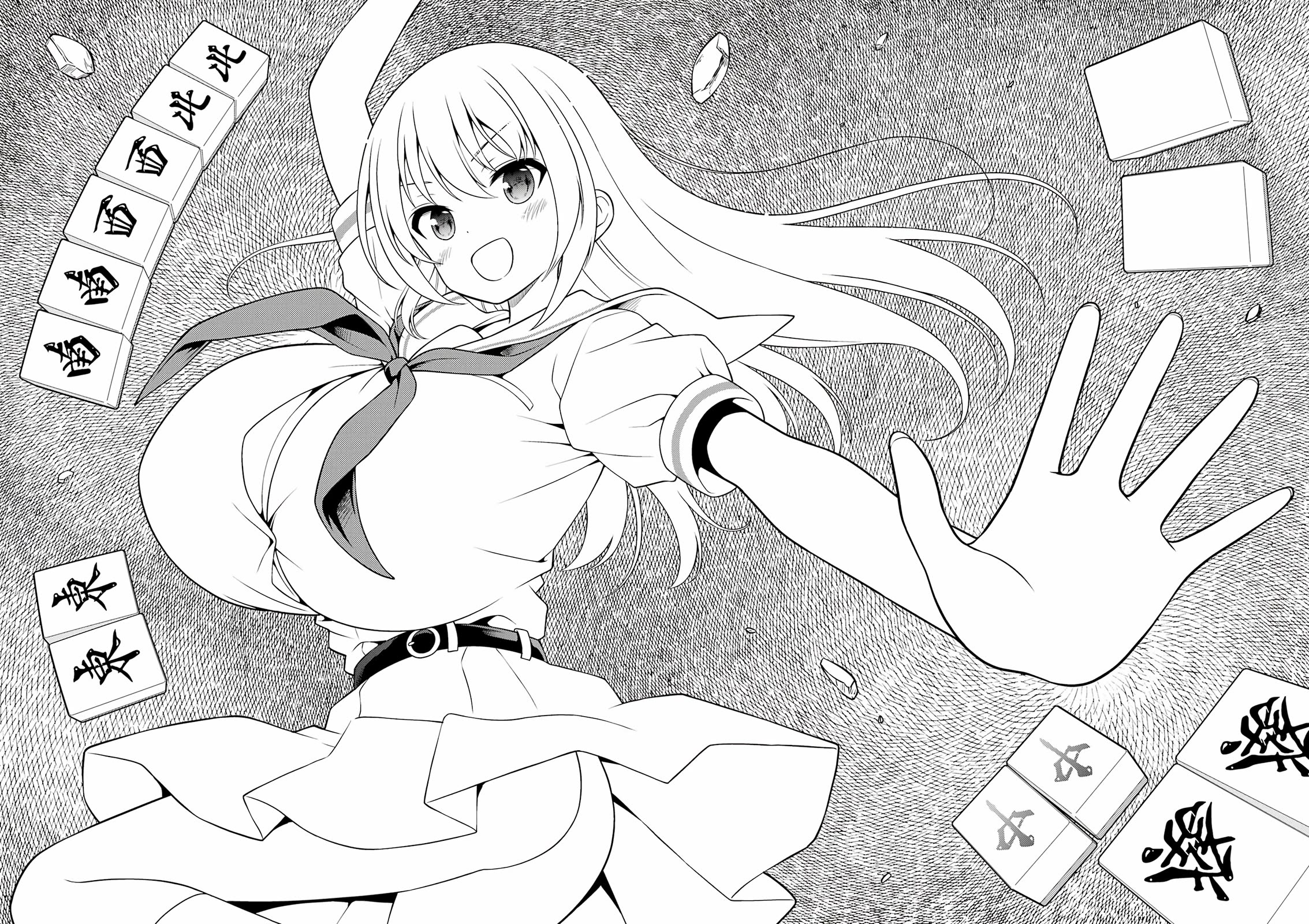 Saki chapter 279 page 13