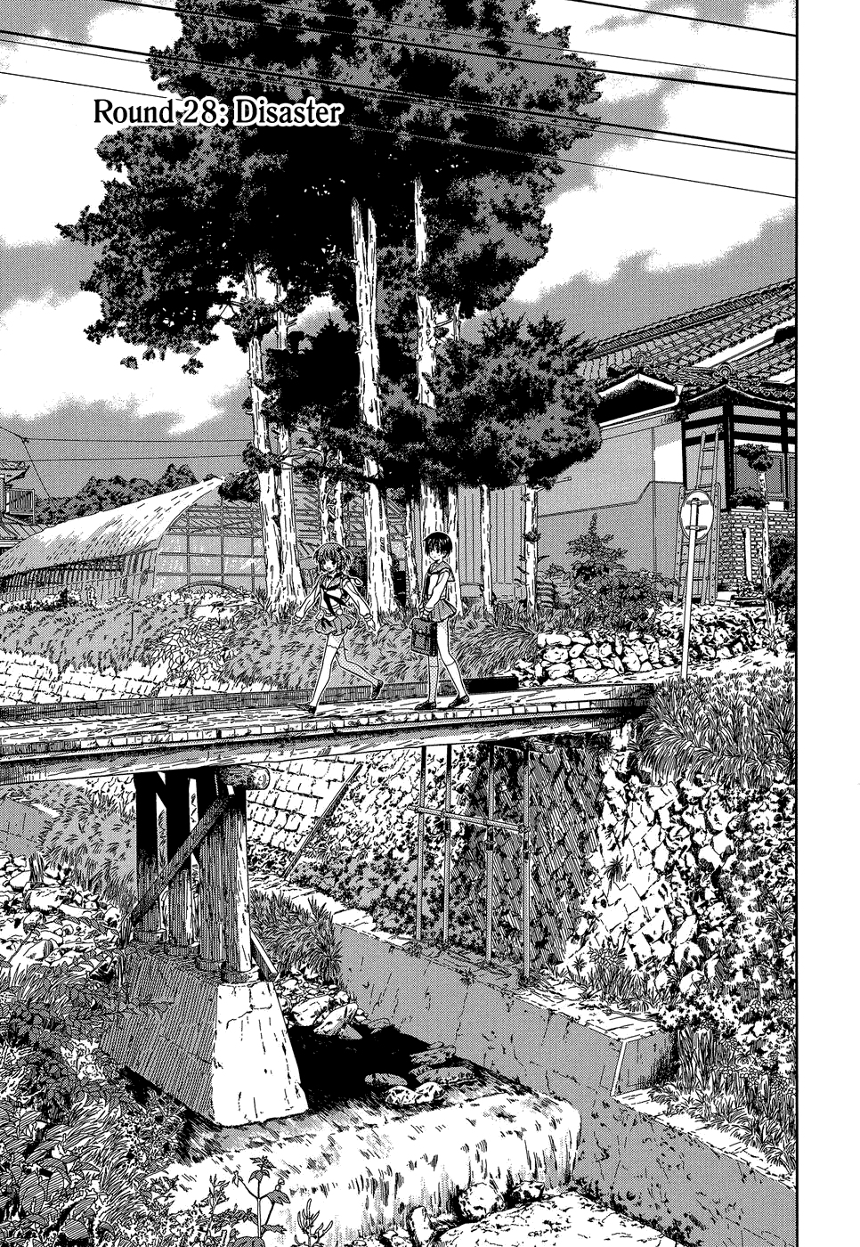 Saki chapter 28 page 1