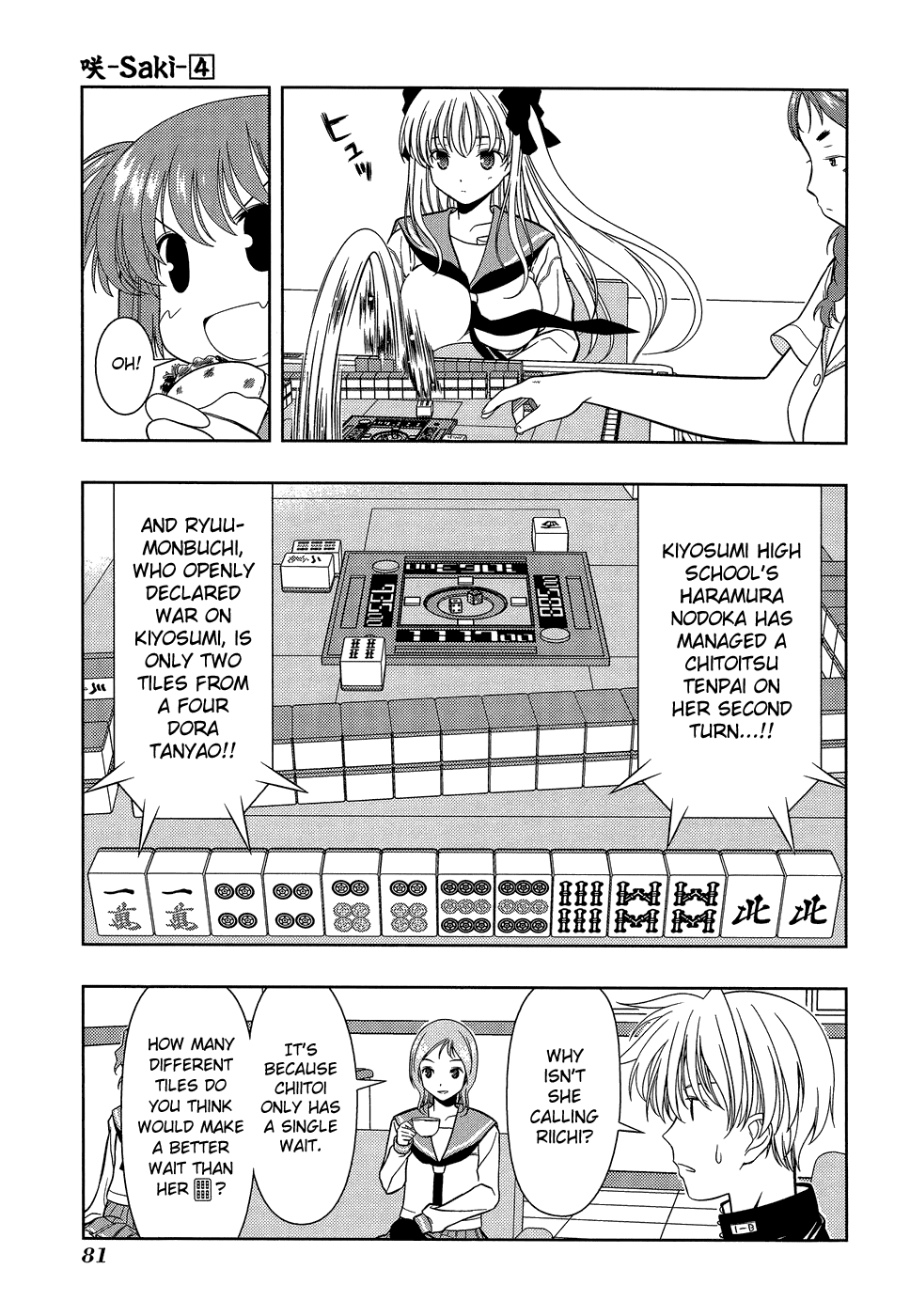 Saki chapter 28 page 13