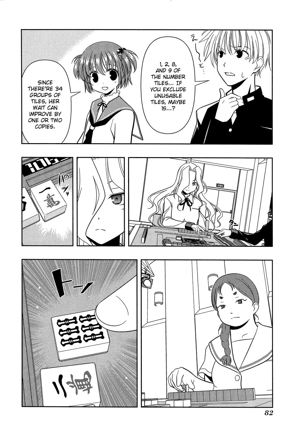 Saki chapter 28 page 14