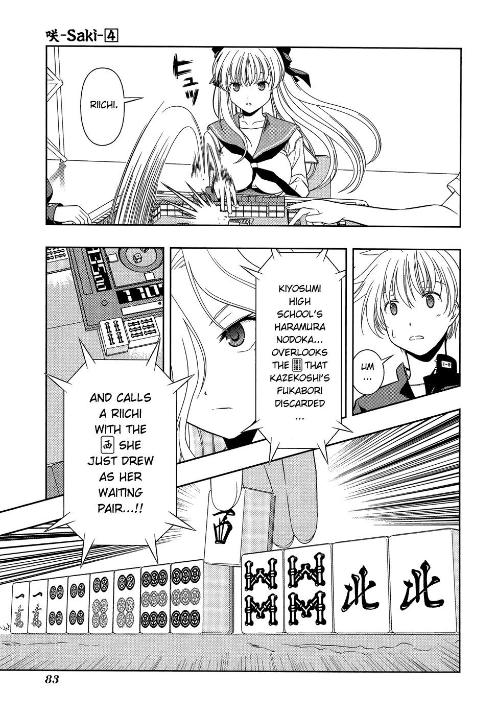 Saki chapter 28 page 15