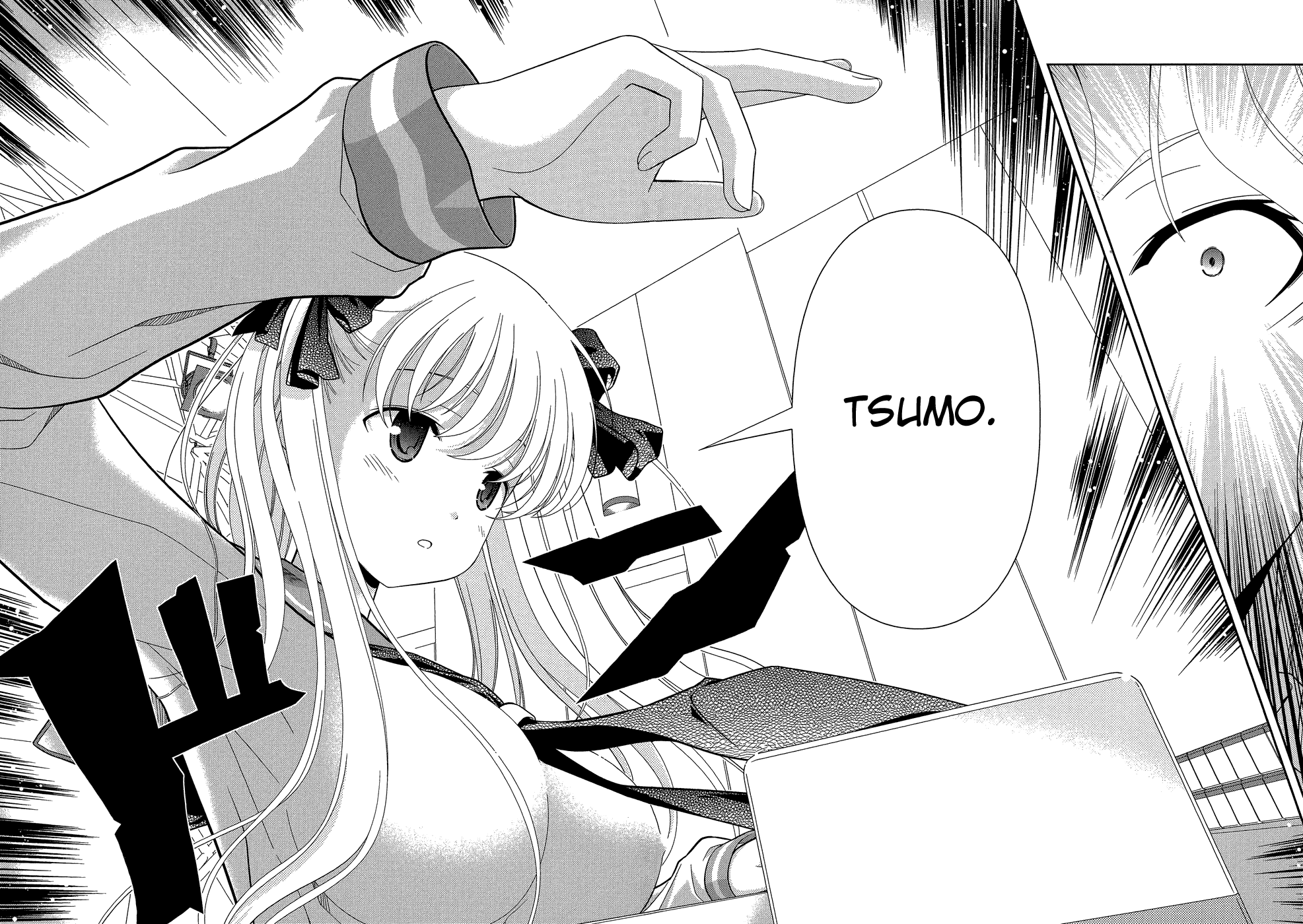 Saki chapter 28 page 18