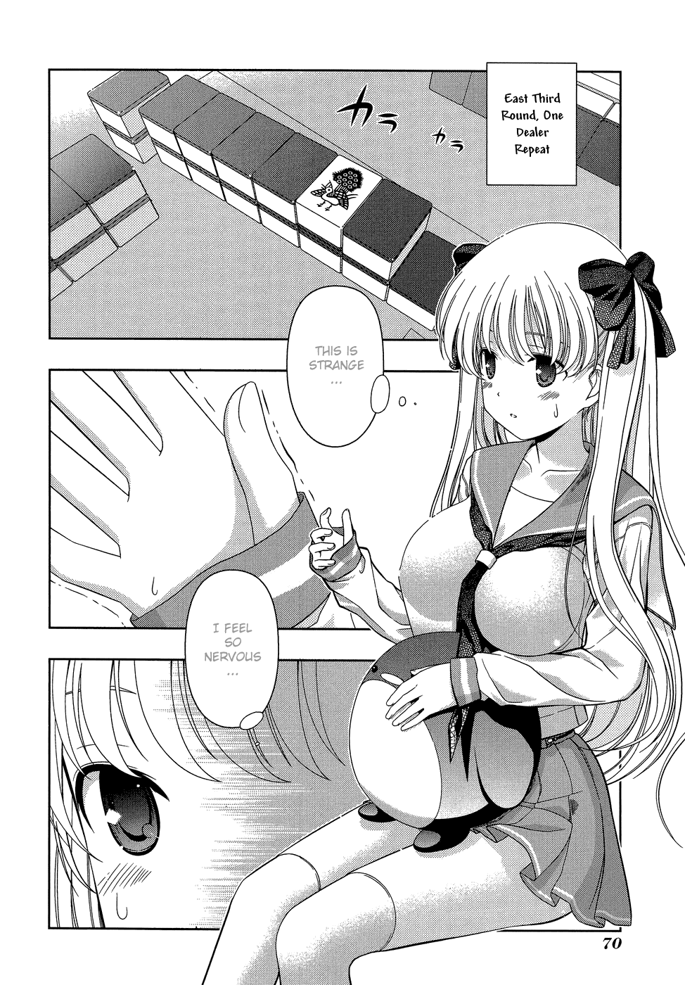 Saki chapter 28 page 2