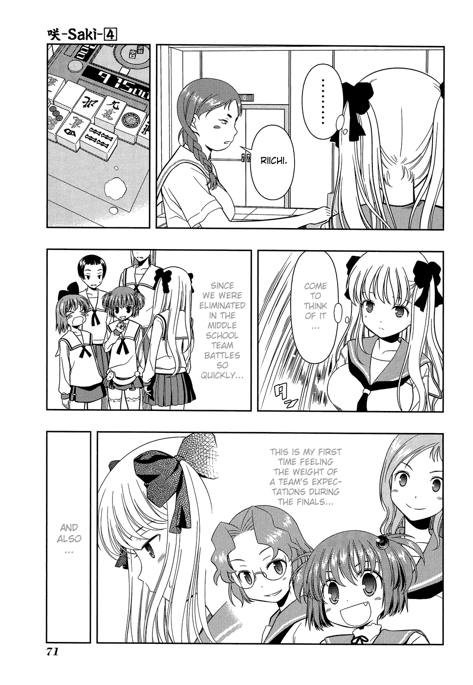 Saki chapter 28 page 3