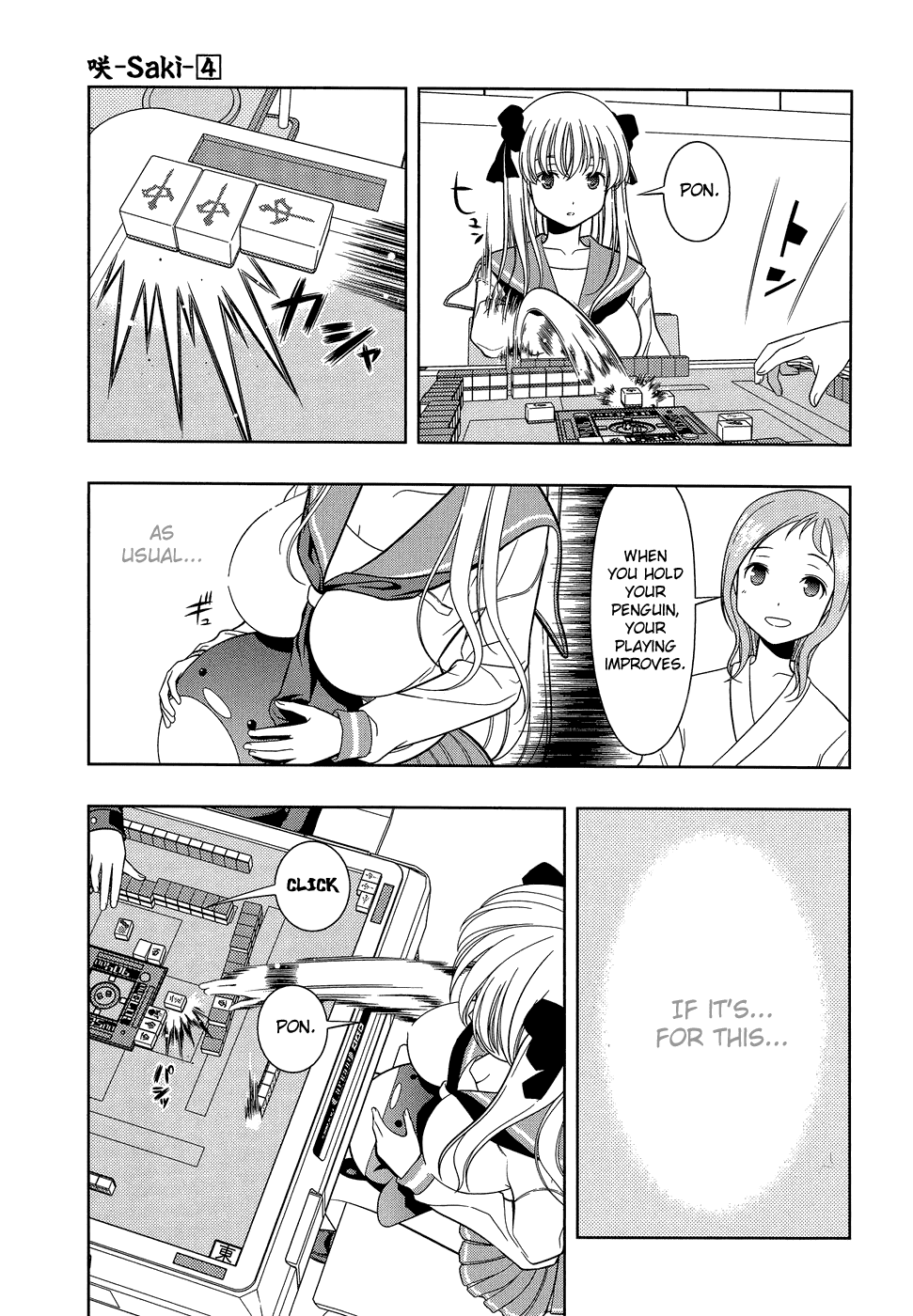 Saki chapter 28 page 7