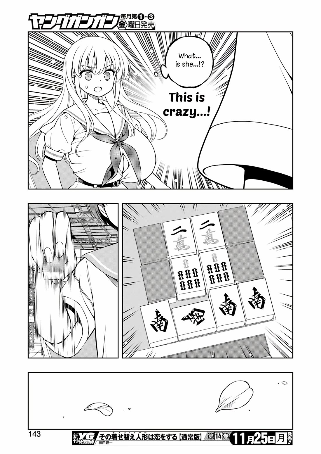 Saki chapter 280 page 13