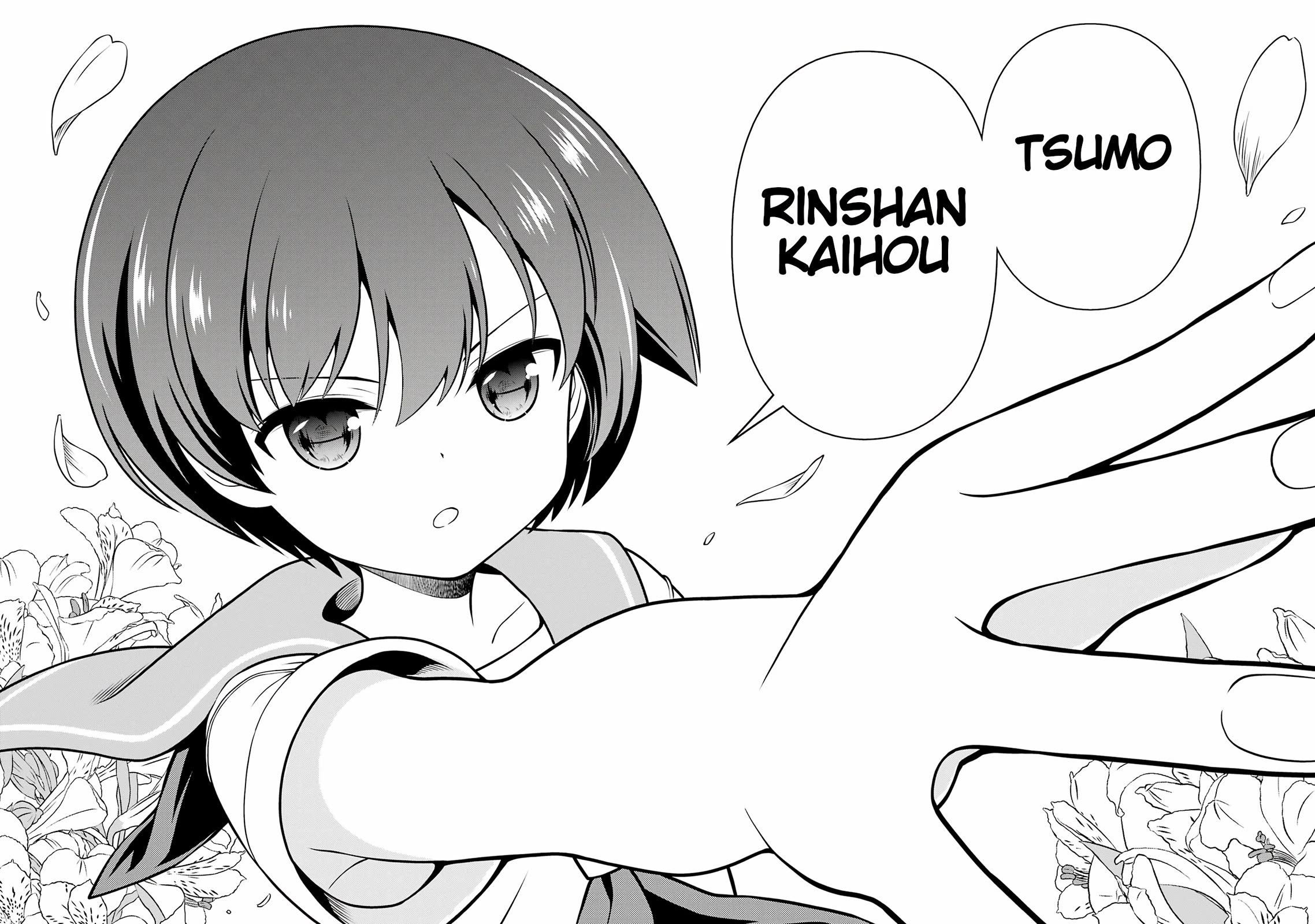 Saki chapter 280 page 14