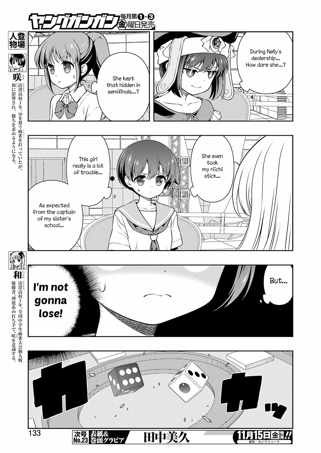 Saki chapter 280 page 3