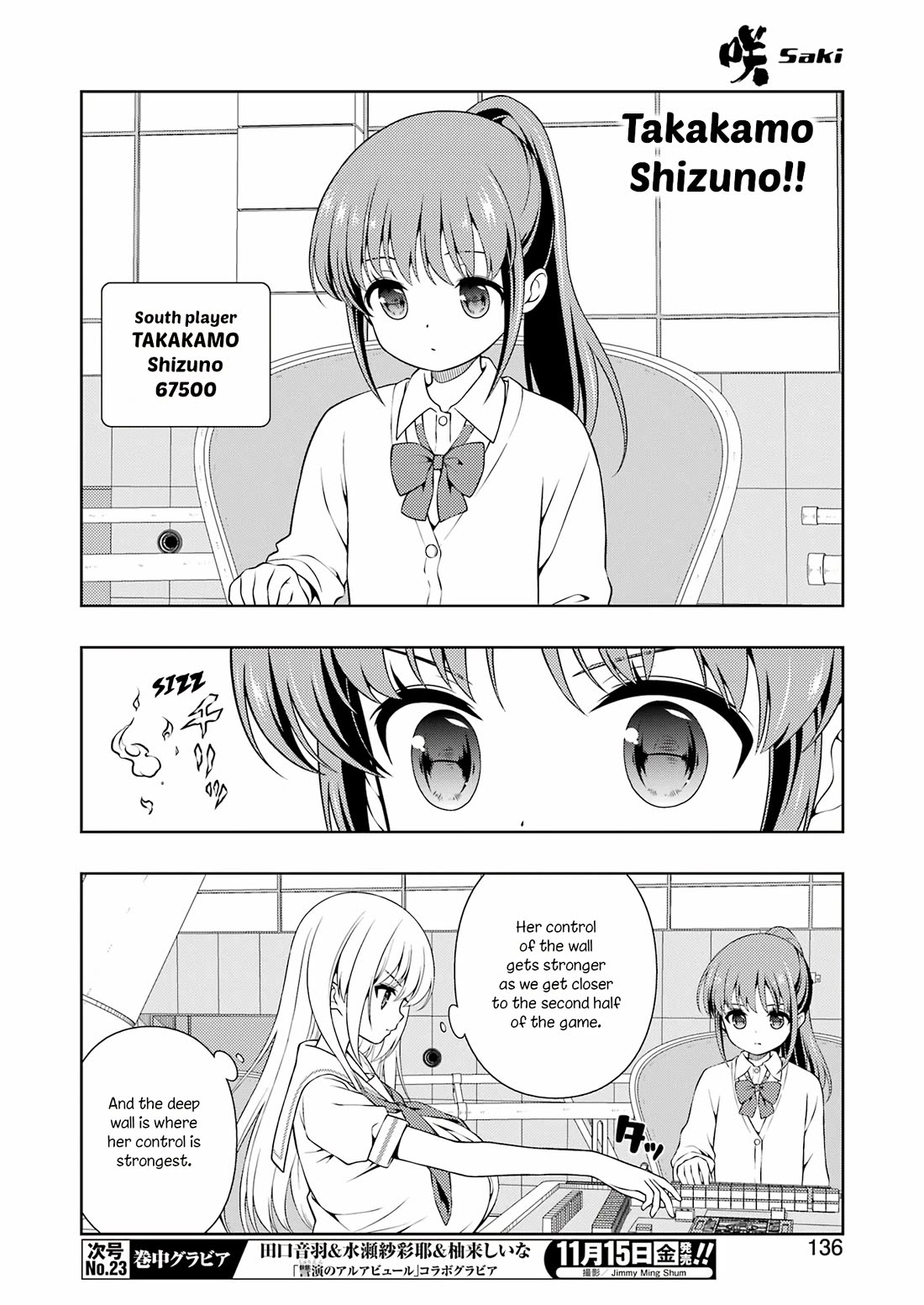 Saki chapter 280 page 6