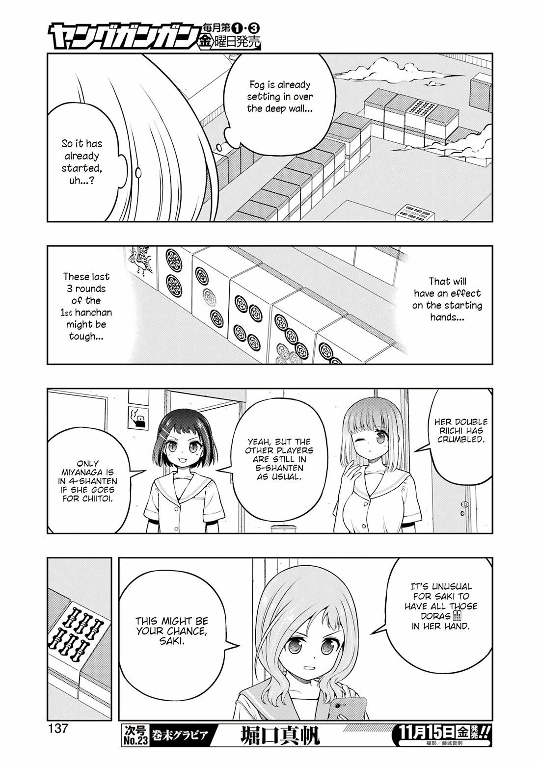Saki chapter 280 page 7
