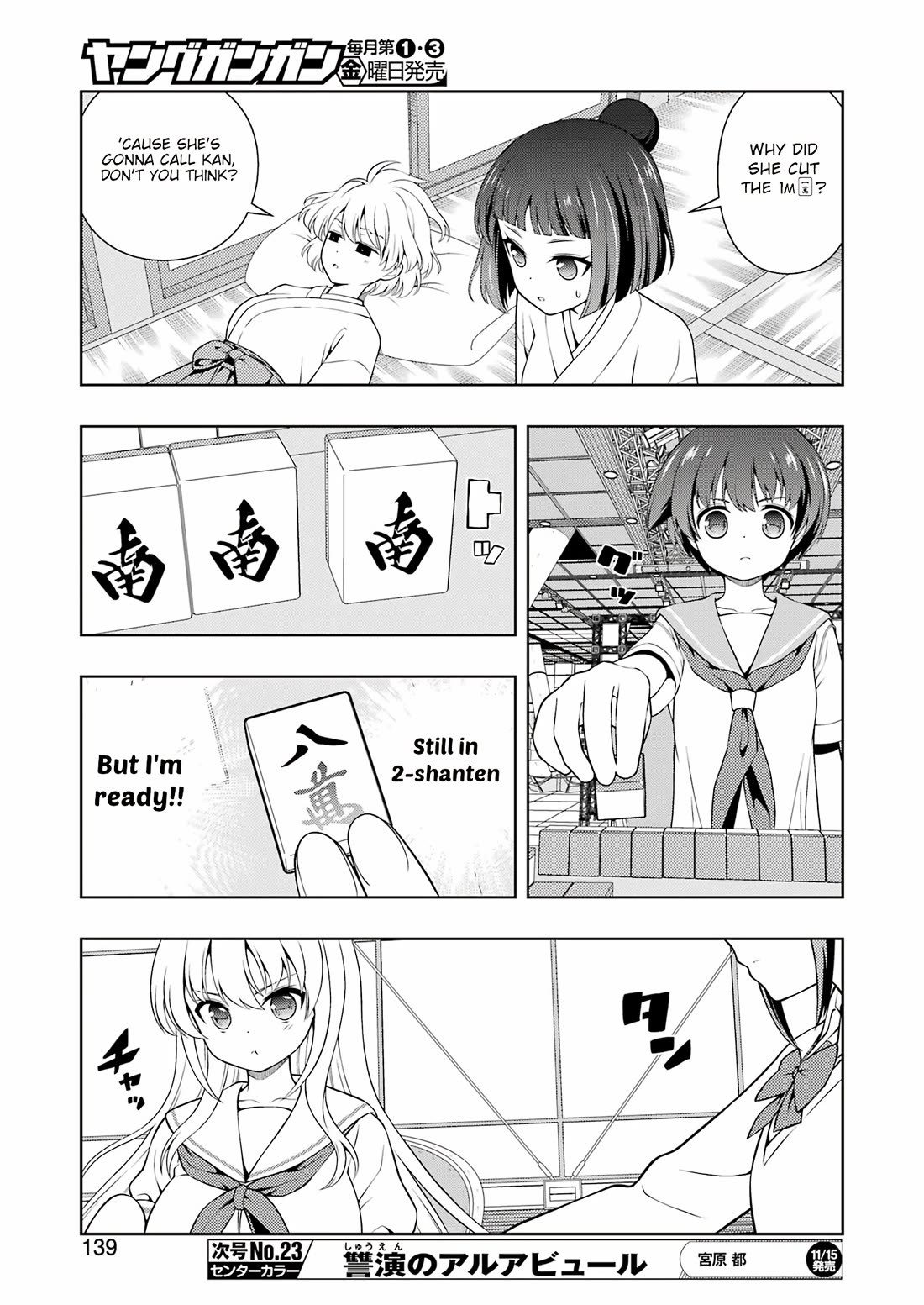 Saki chapter 280 page 9