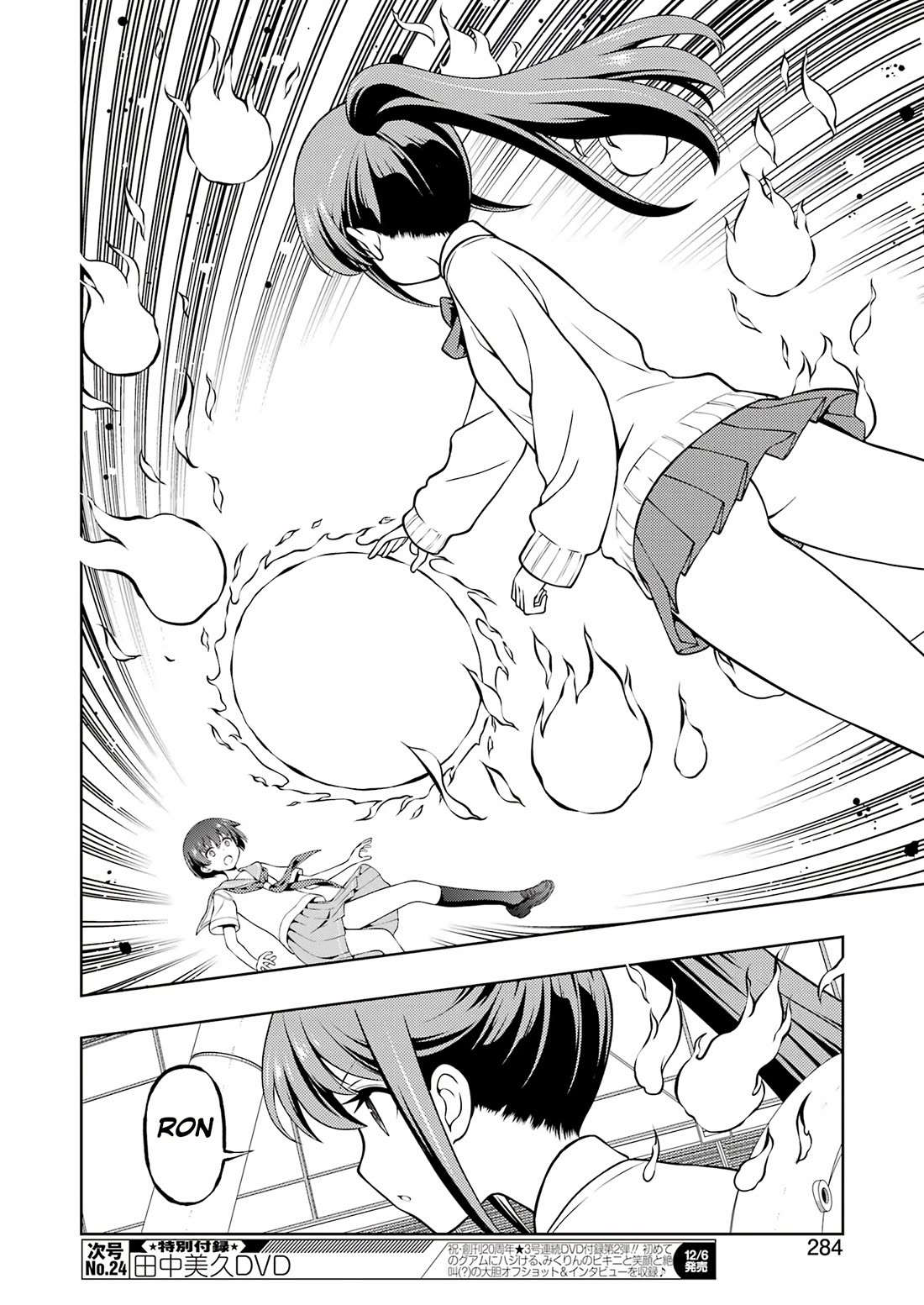 Saki chapter 281 page 10