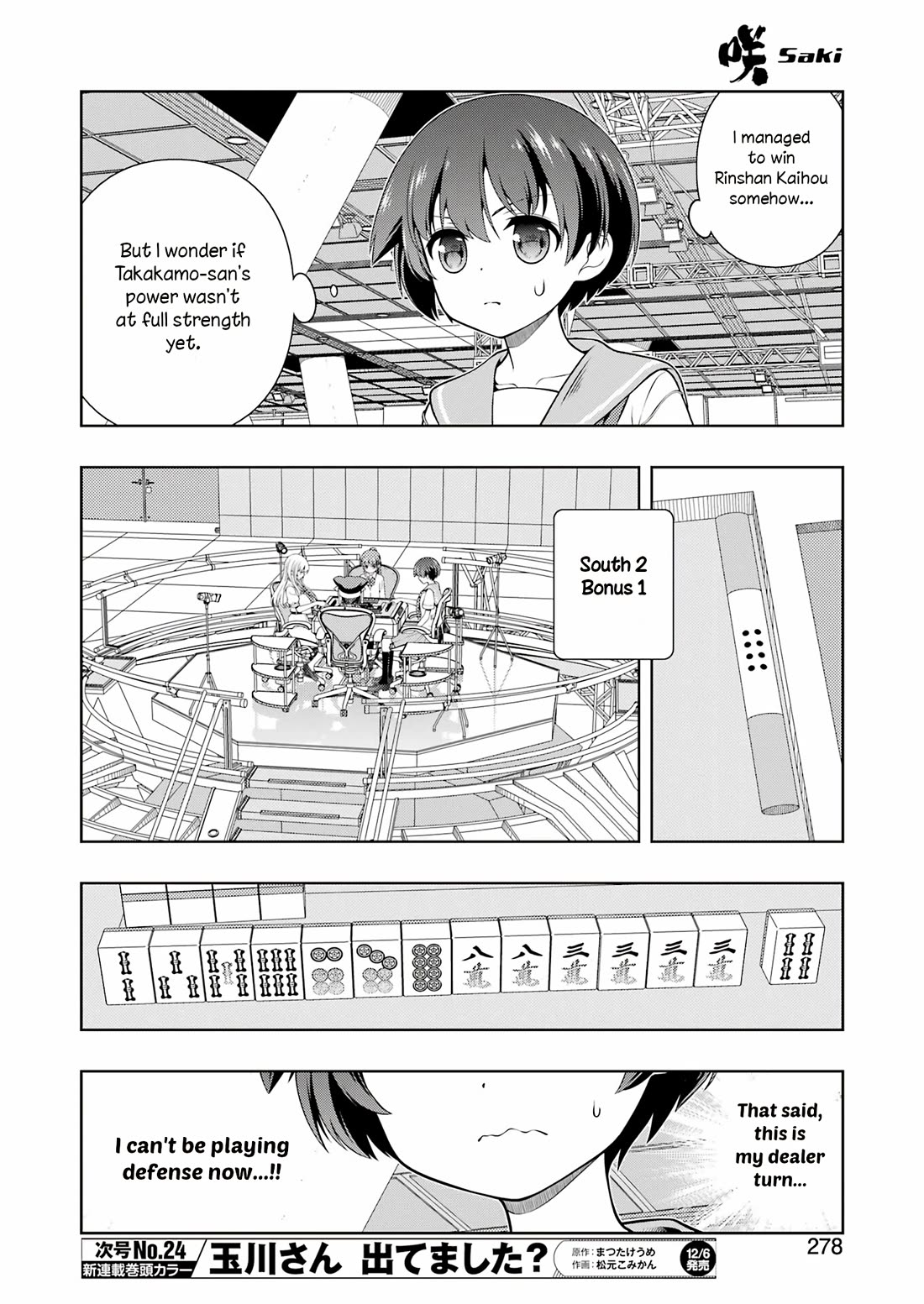 Saki chapter 281 page 6