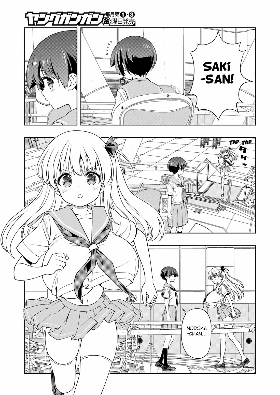 Saki chapter 283 page 3