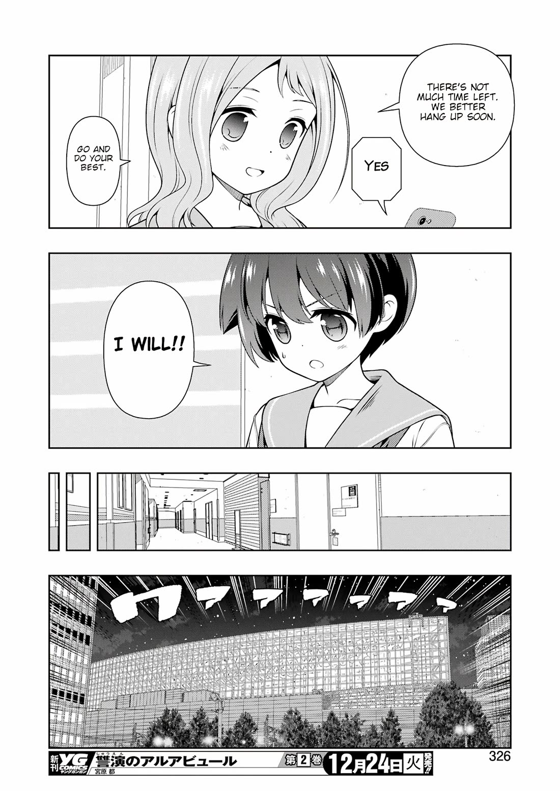 Saki chapter 283 page 8