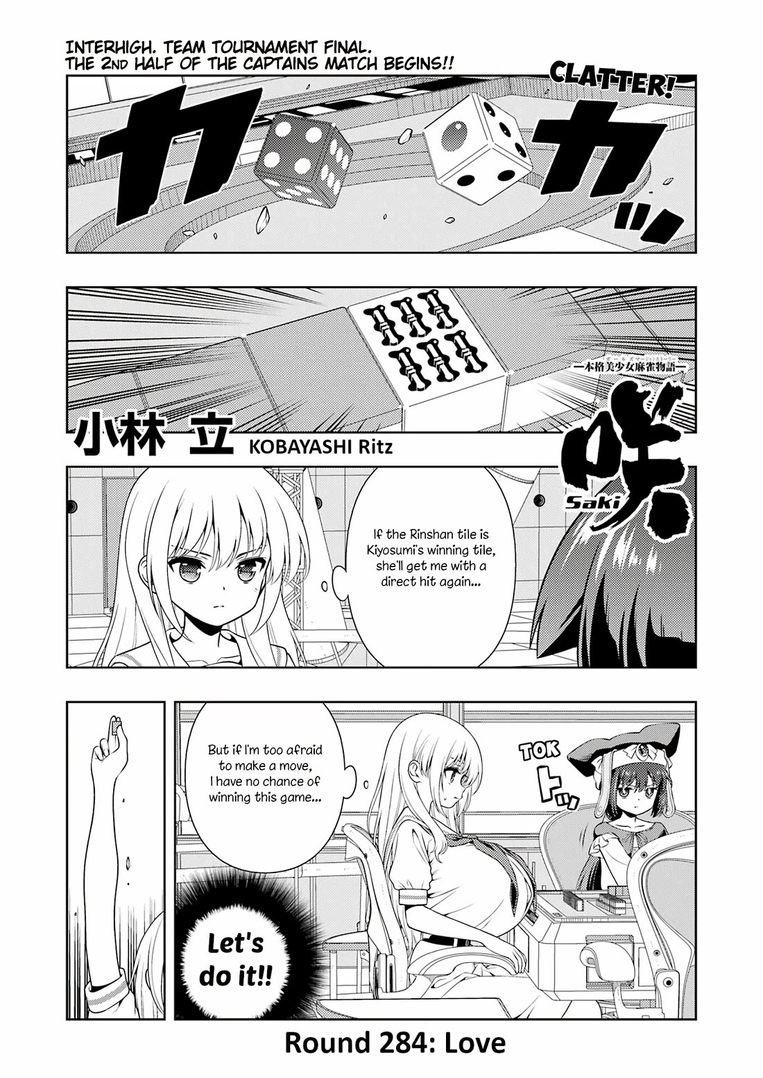 Saki chapter 284 page 1
