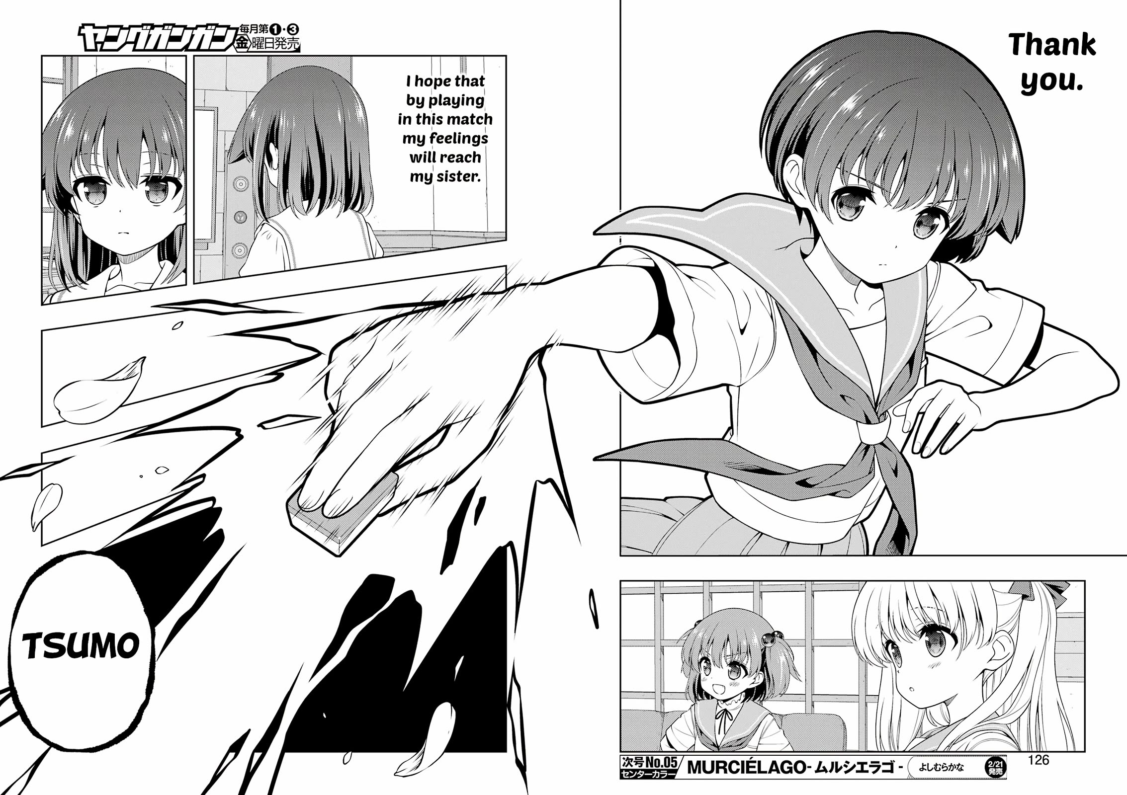 Saki chapter 284 page 12