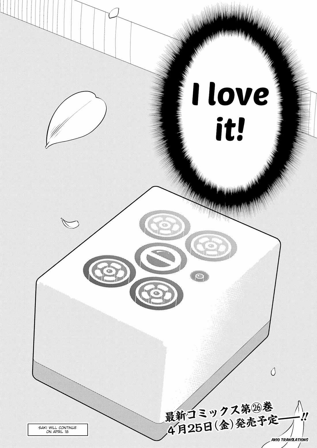 Saki chapter 284 page 14