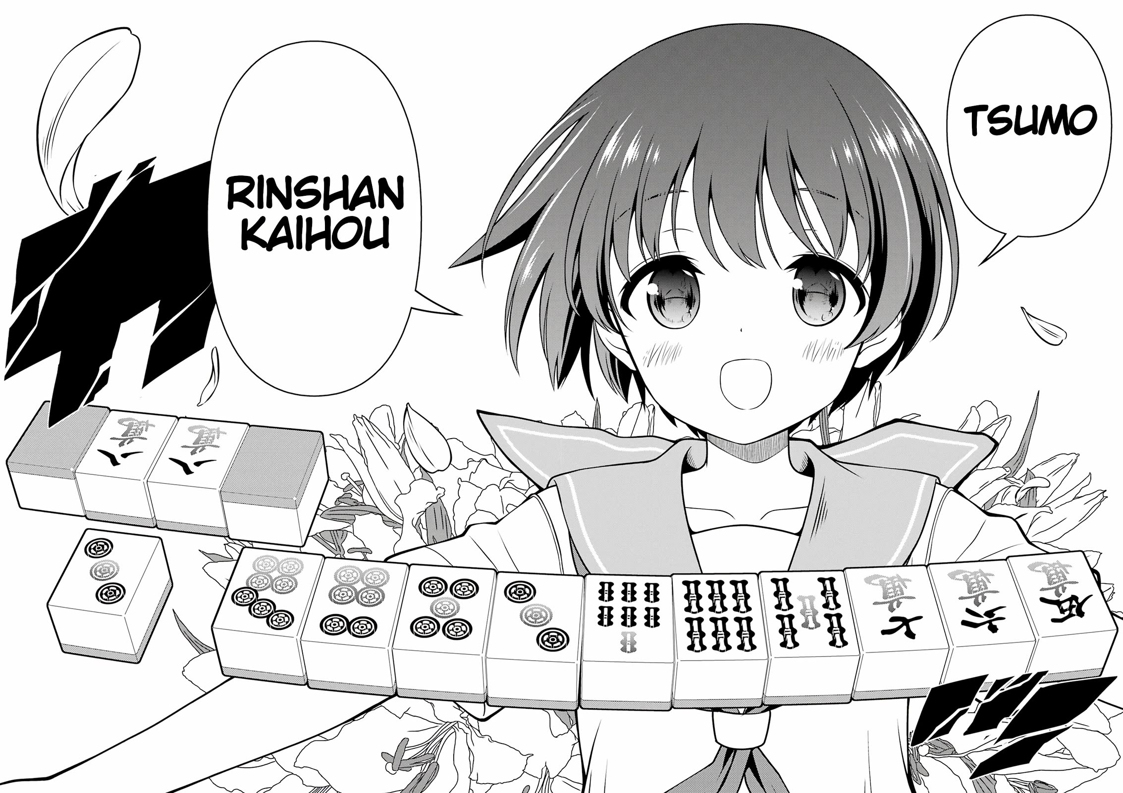 Saki chapter 285 page 12