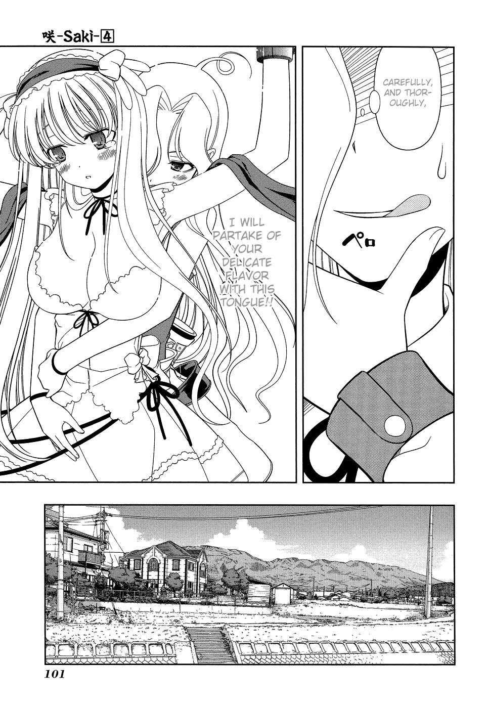 Saki chapter 29 page 11