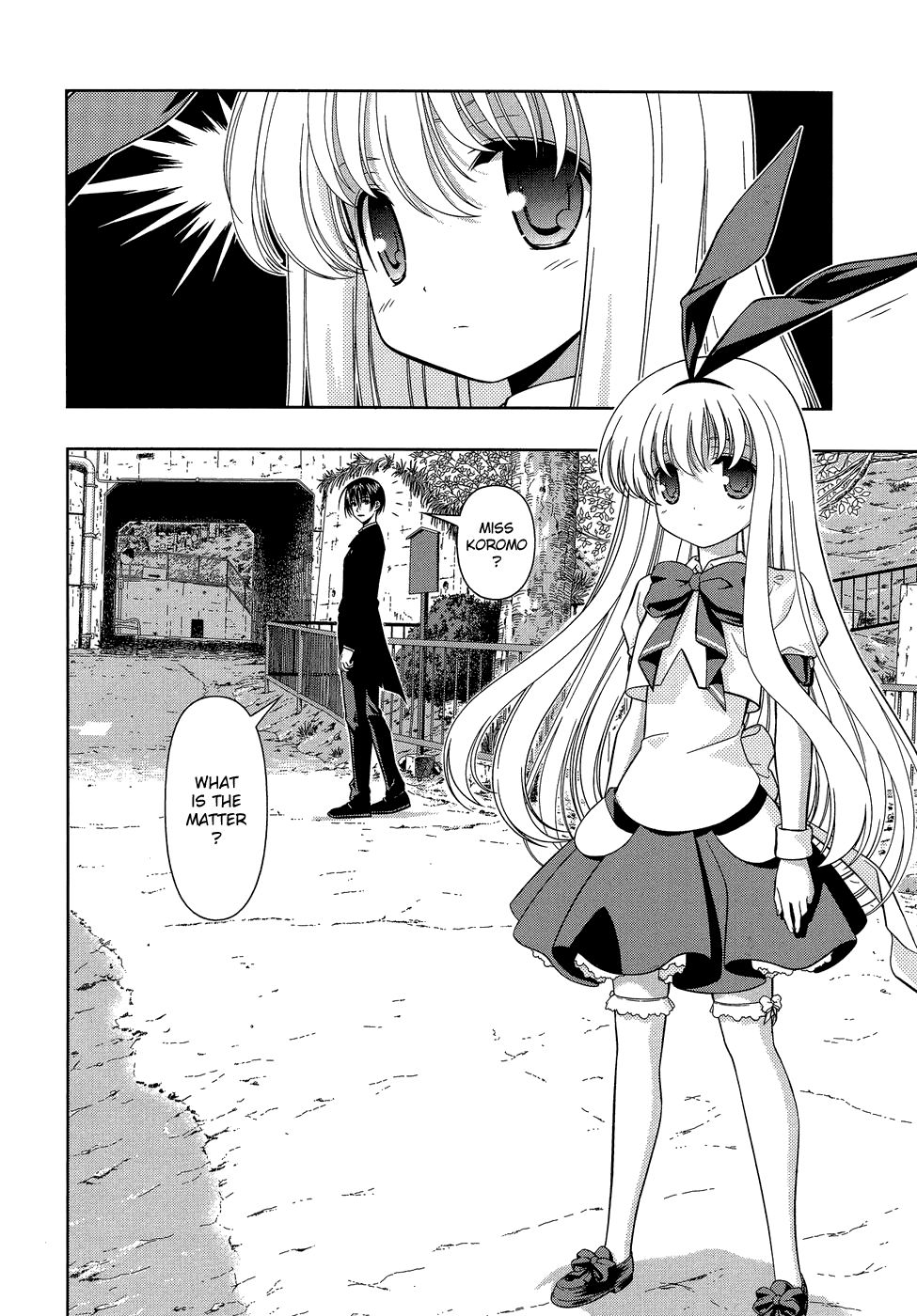 Saki chapter 29 page 12