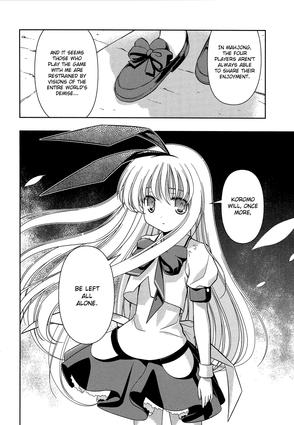 Saki chapter 29 page 17