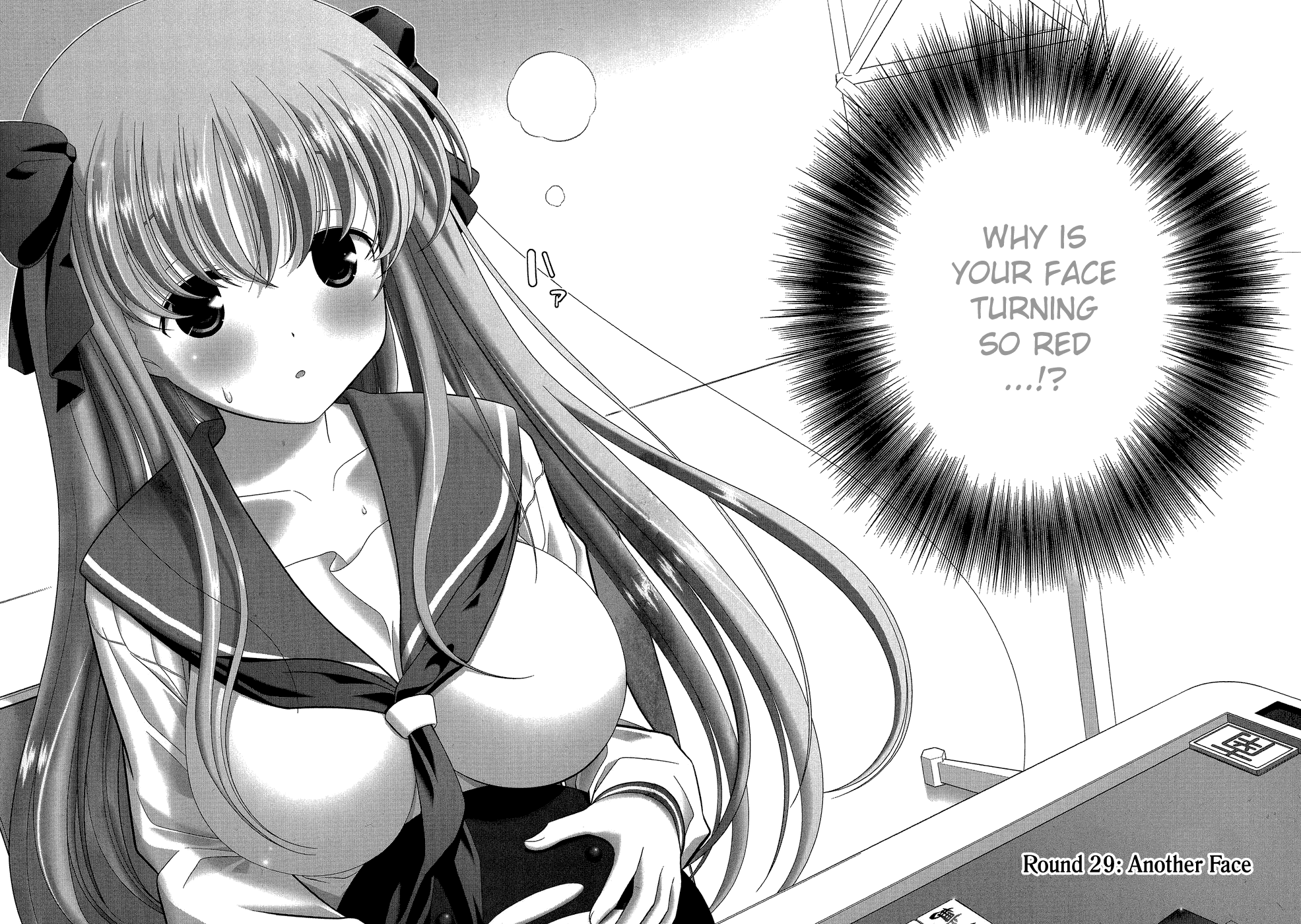 Saki chapter 29 page 2