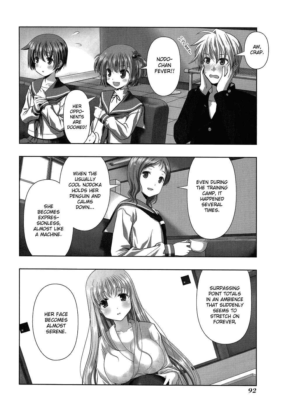 Saki chapter 29 page 3