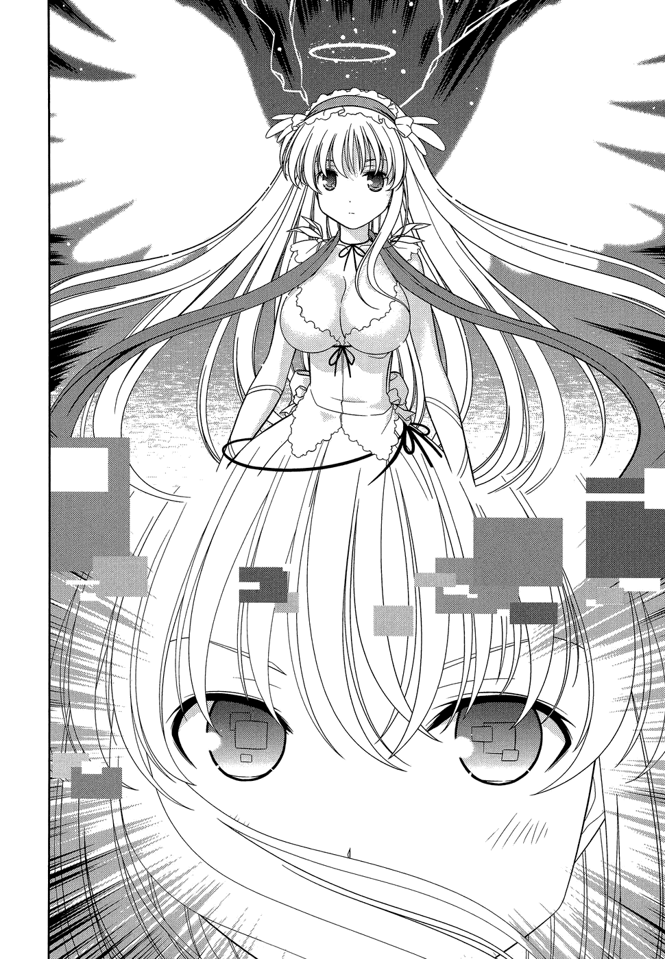 Saki chapter 29 page 7