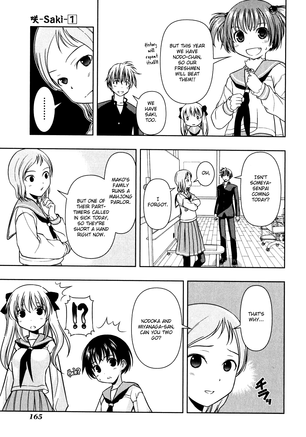 Saki chapter 3 page 13