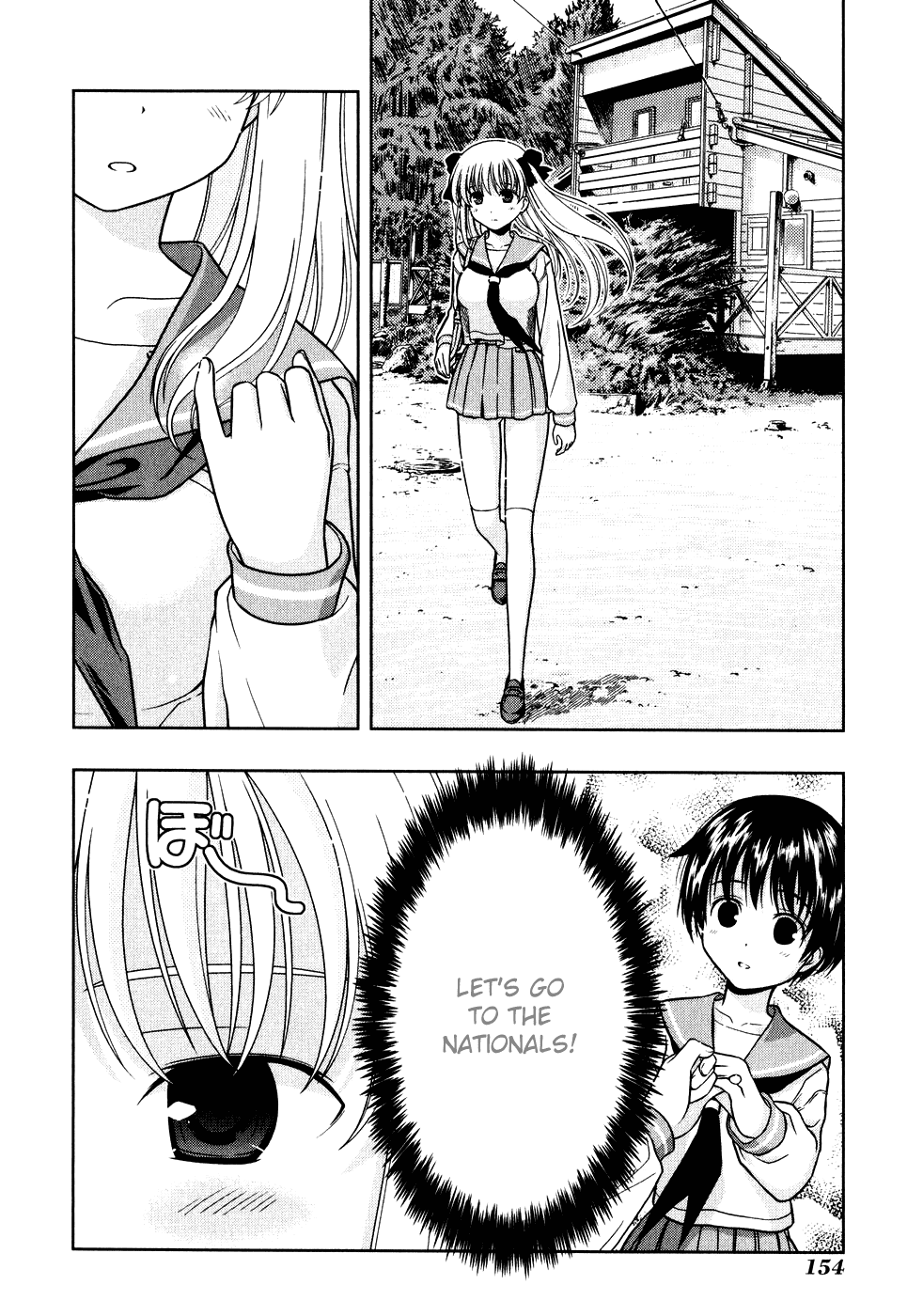 Saki chapter 3 page 2