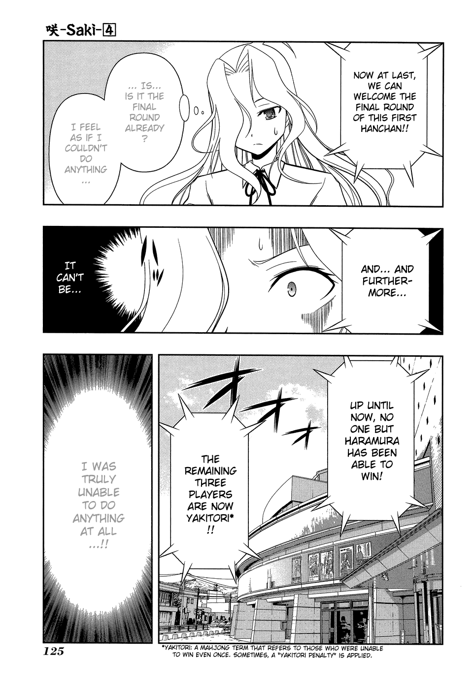 Saki chapter 30 page 15