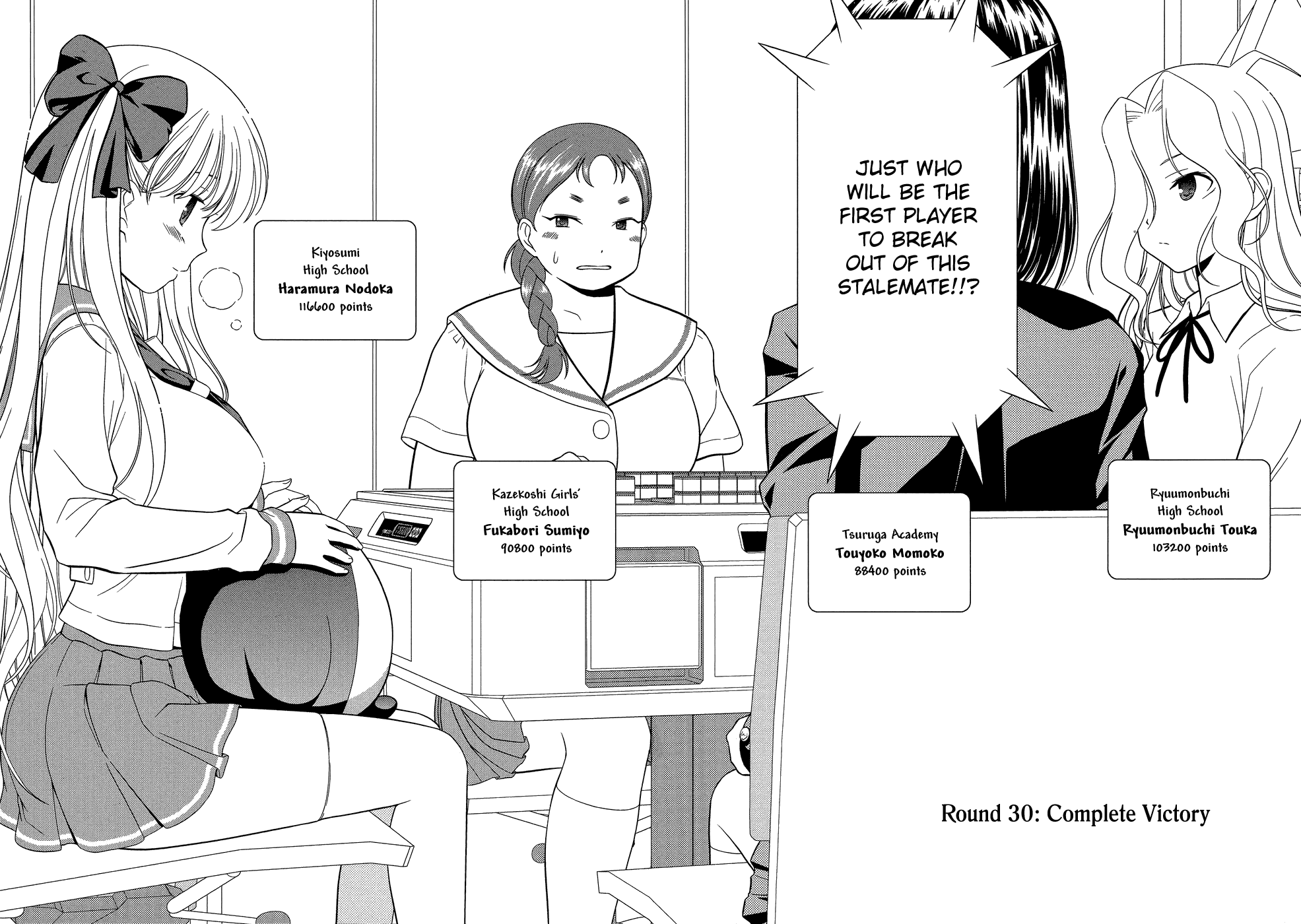 Saki chapter 30 page 2