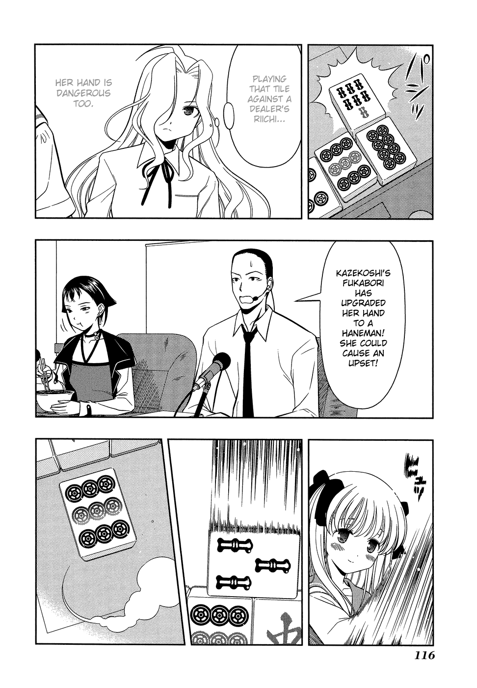 Saki chapter 30 page 7