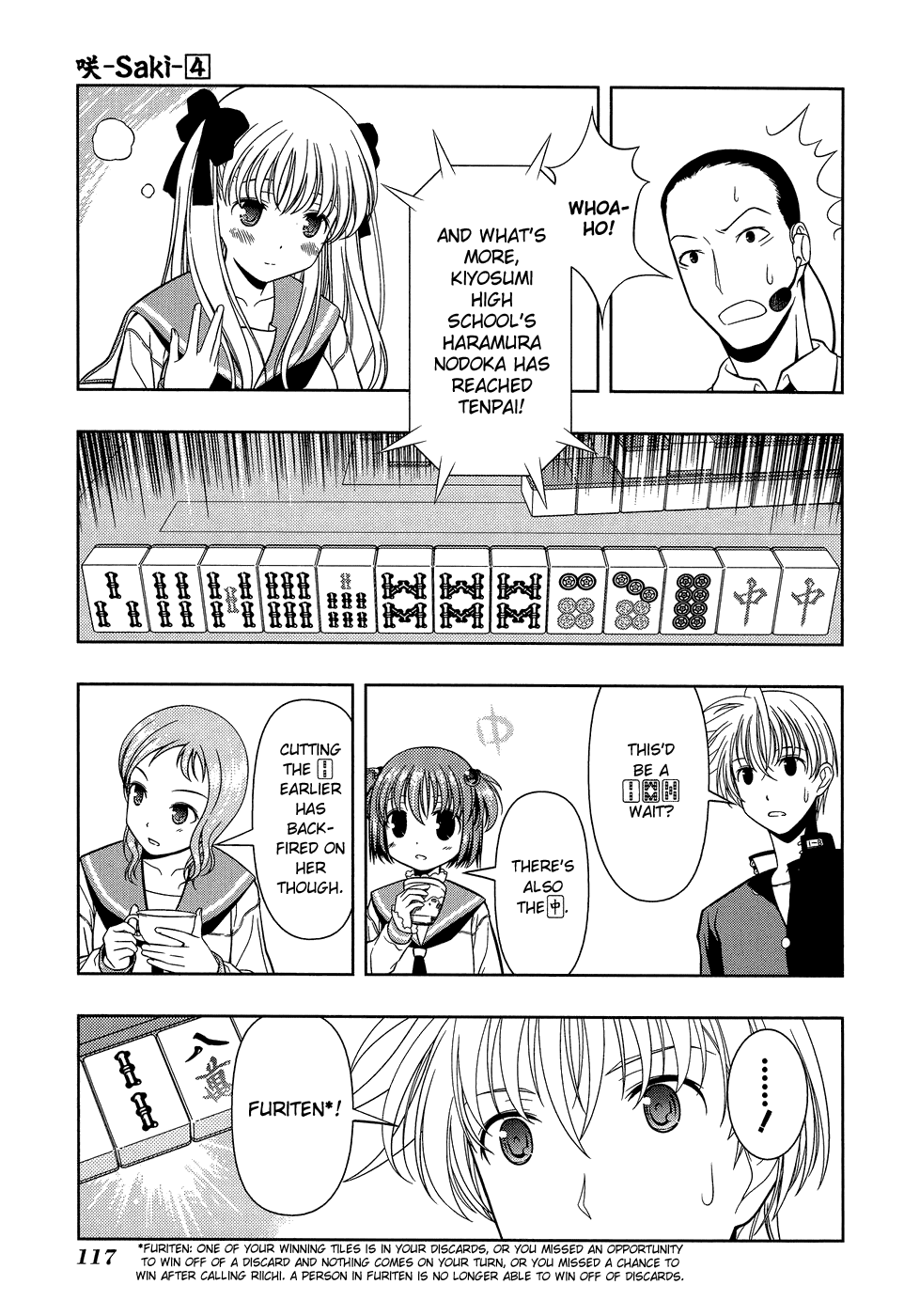 Saki chapter 30 page 8