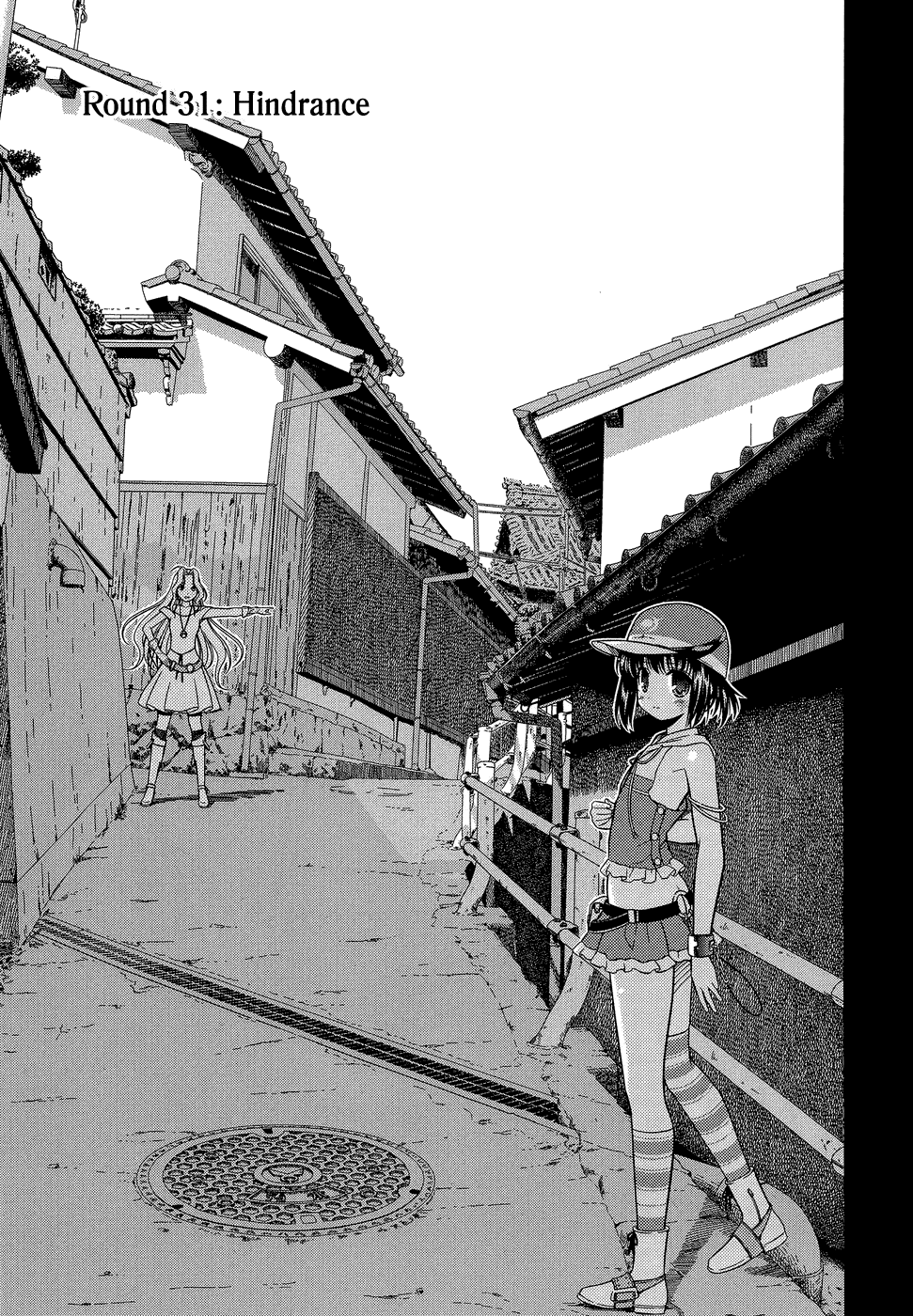 Saki chapter 31 page 1