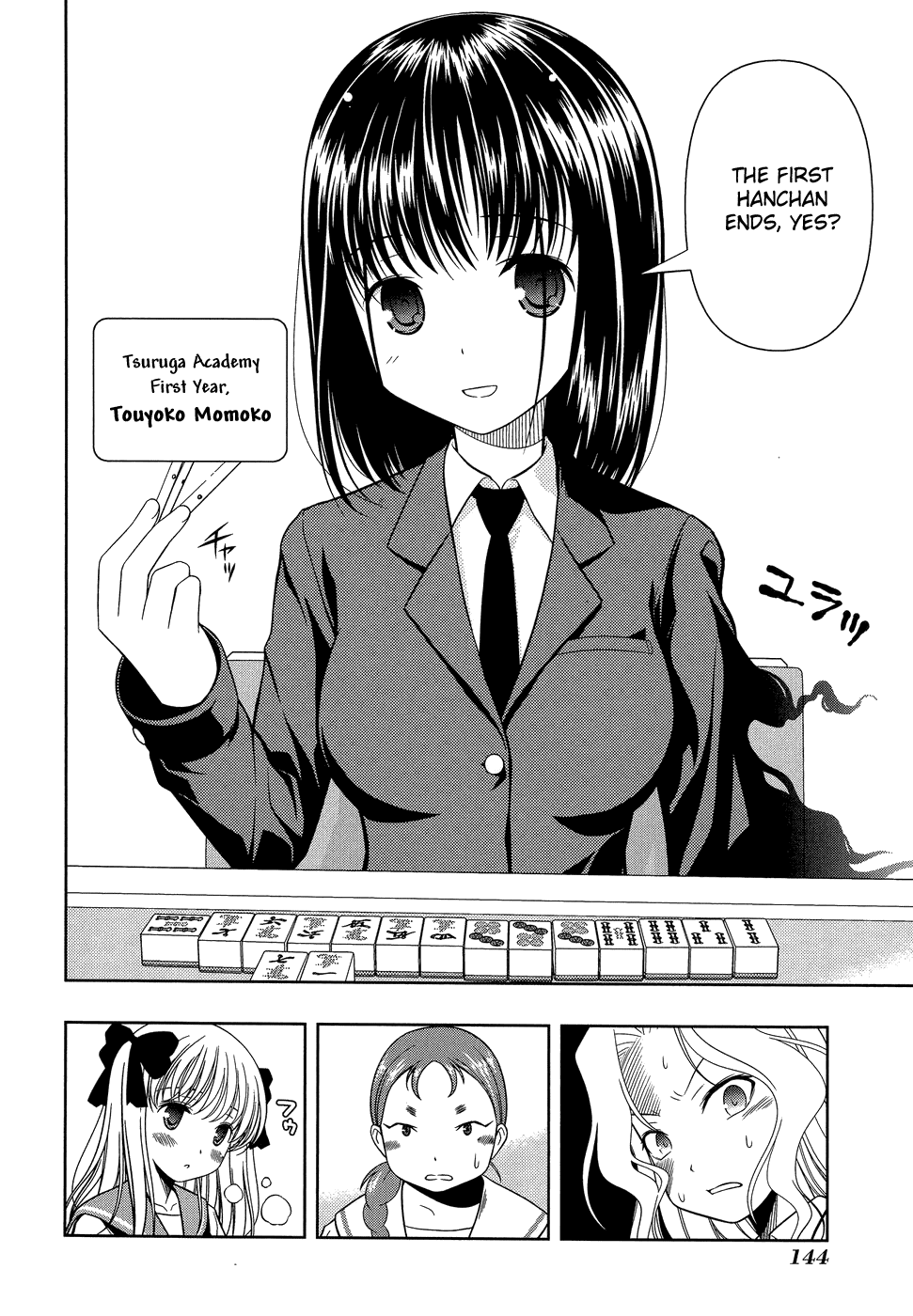 Saki chapter 31 page 16