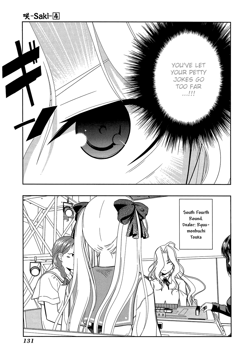Saki chapter 31 page 3