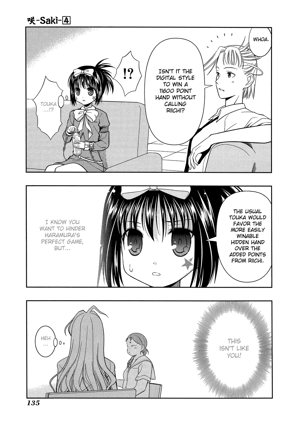 Saki chapter 31 page 7