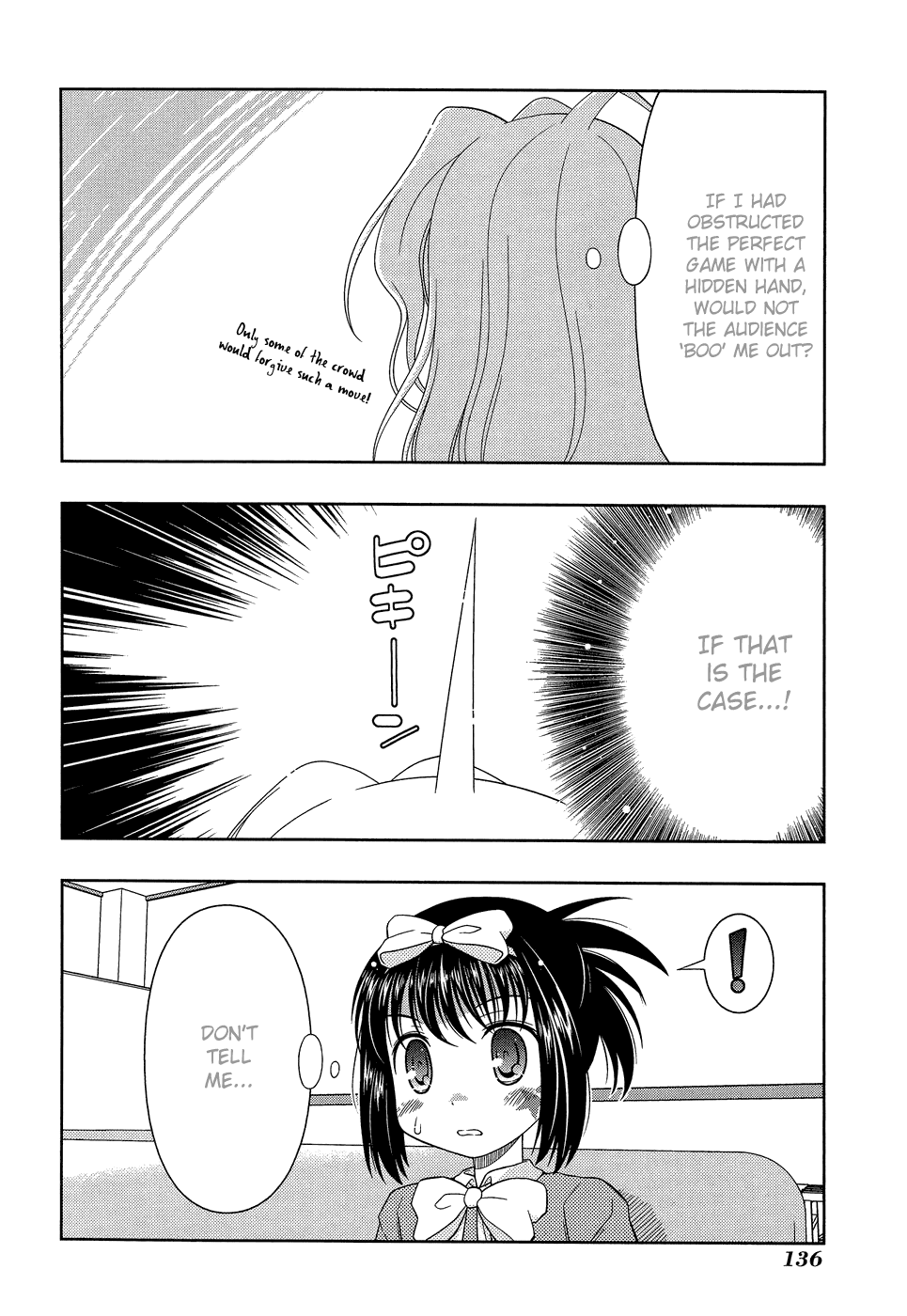 Saki chapter 31 page 8