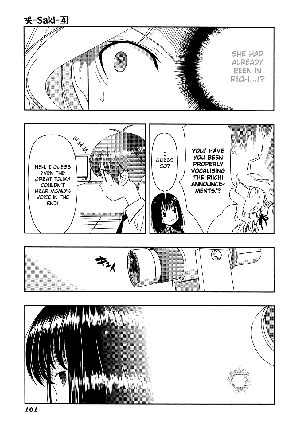 Saki chapter 32 page 13