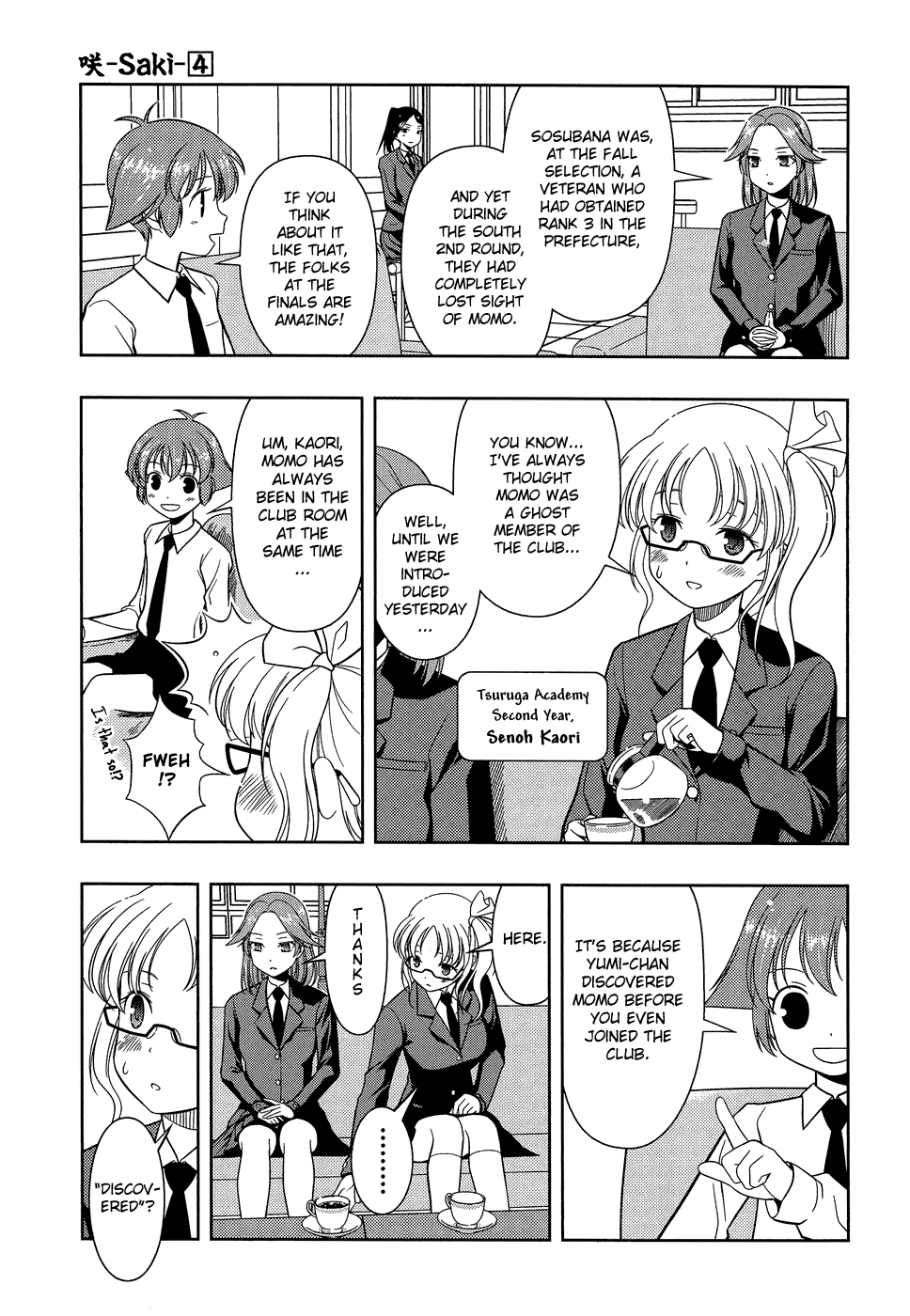 Saki chapter 32 page 3