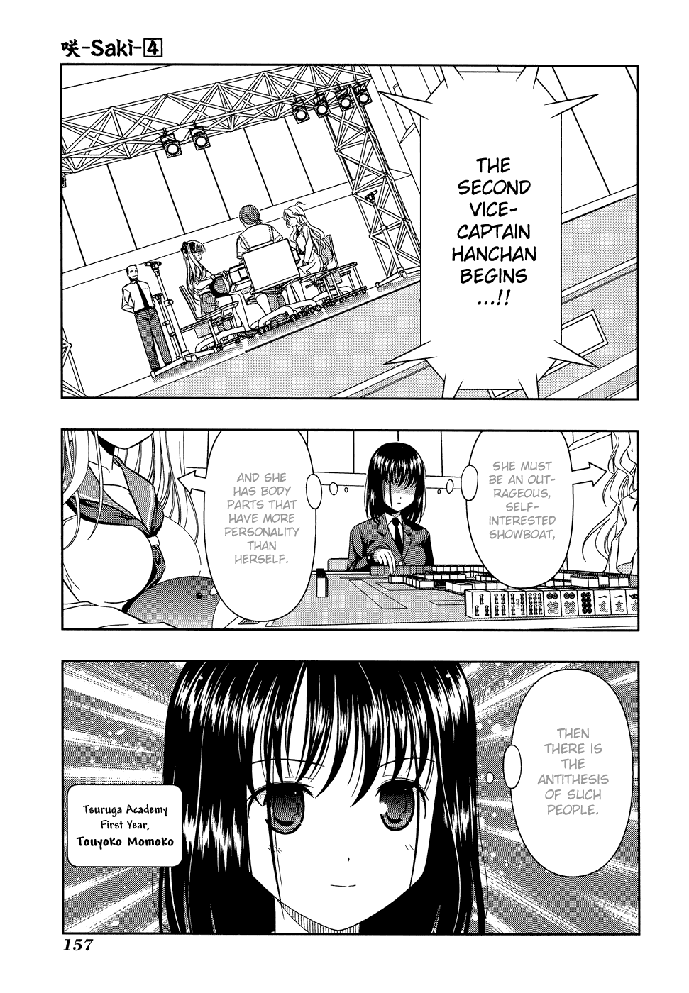 Saki chapter 32 page 9