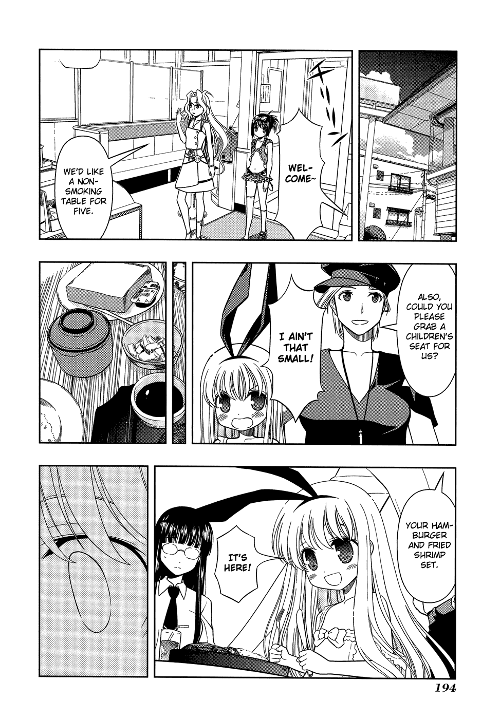 Saki chapter 33.5 page 6