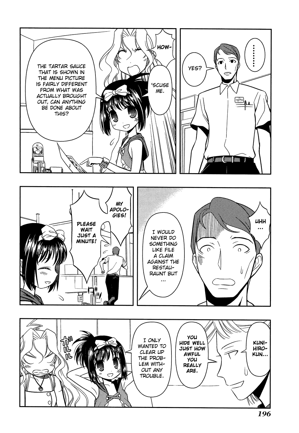 Saki chapter 33.5 page 8