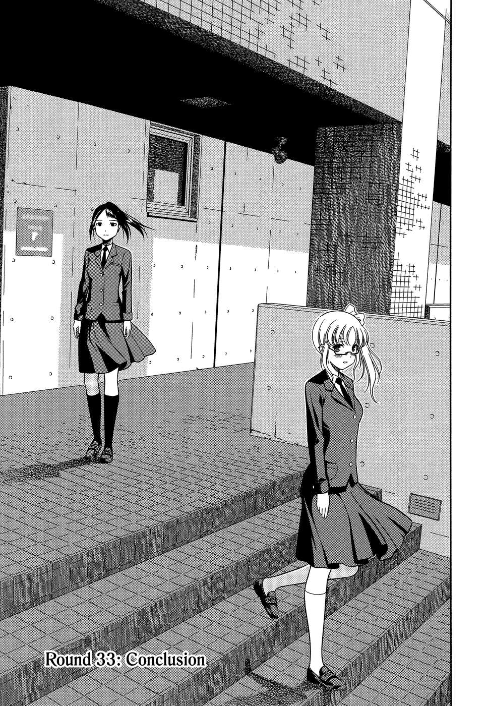 Saki chapter 33 page 1