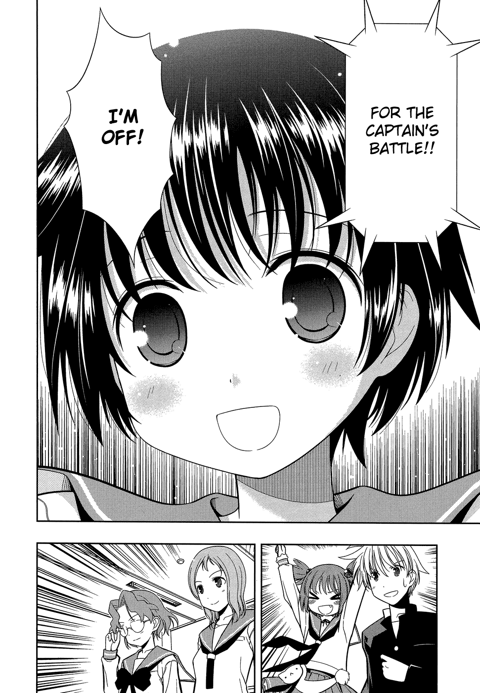 Saki chapter 33 page 10