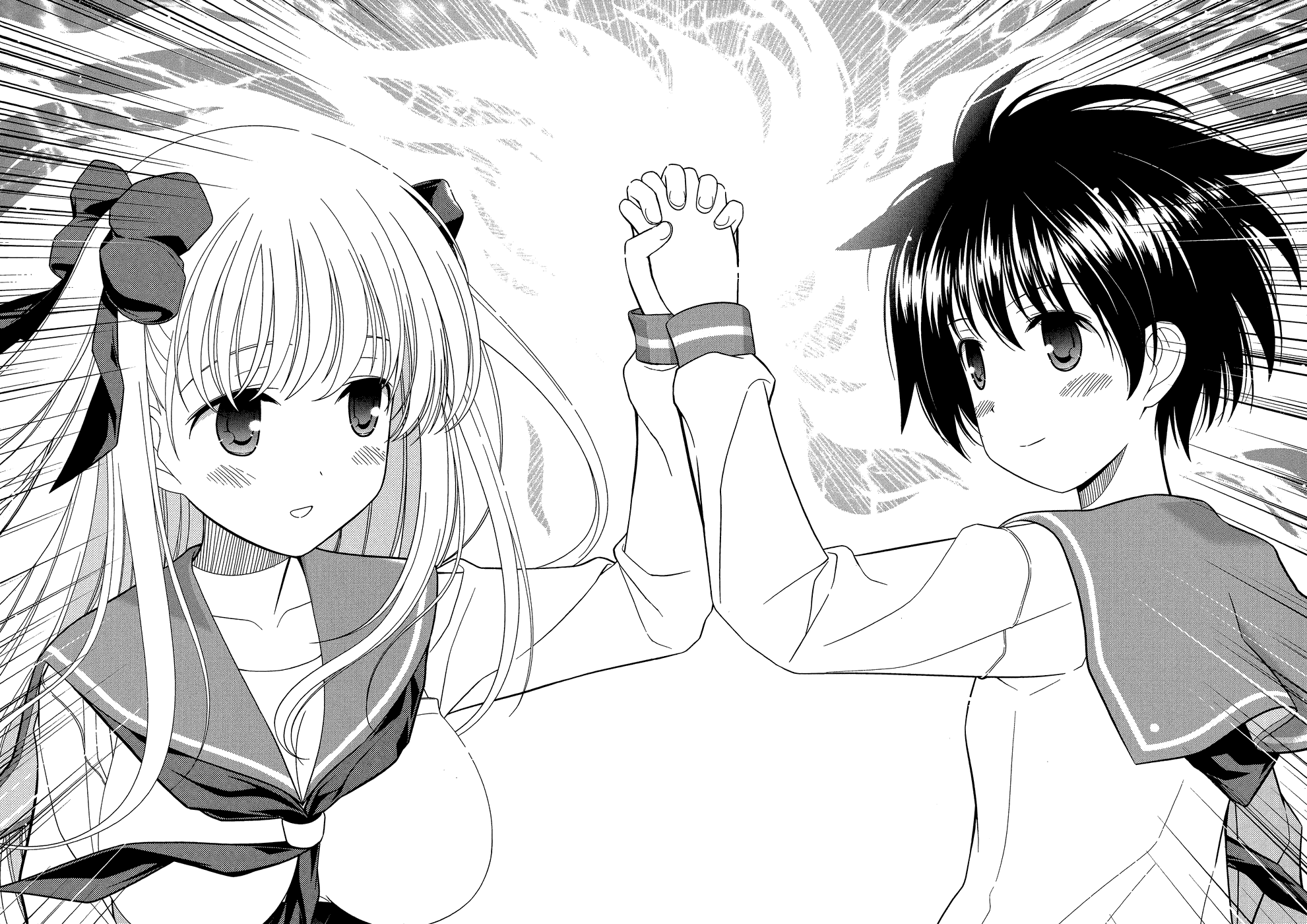 Saki chapter 33 page 12